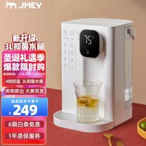 家用飲水機常見故障及解決辦法，特別是溫控器故障的表現