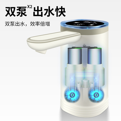 子路智能電動(dòng)飲水機(jī) 家用充電款小型飲水機(jī)真實(shí)體驗(yàn)報(bào)告