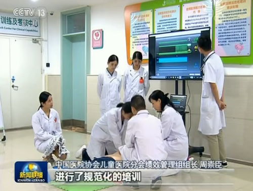 致敬首個(gè) 中國醫(yī)師節(jié) 醫(yī)師數(shù)量質(zhì)量增長 助力醫(yī)療技術(shù)服務(wù)雙提升